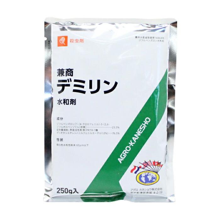 1024円 66%以上節約 デミリン水和剤 250g ネコポス発送 送料300円 2個まで メール便 3 415円 1024円 66%以上節約 デミリン水和剤 250g ネコポス発送 送料300円 2個まで メール便 3 415円