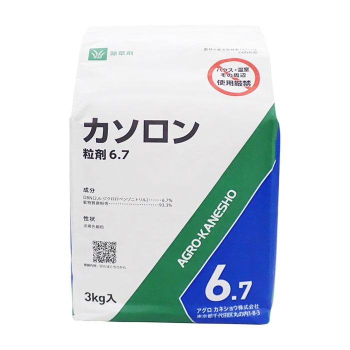 カソロン粒剤6.7 3kg : 農家のお店おてんとさん - 通販 - Yahoo