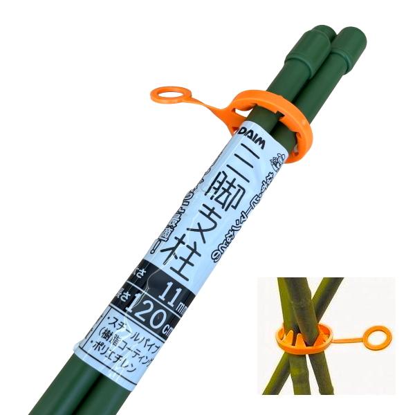 DAIM 園芸用 三脚支柱 太さ11mm 長さ120cm 5セット入り : 農家のお店お