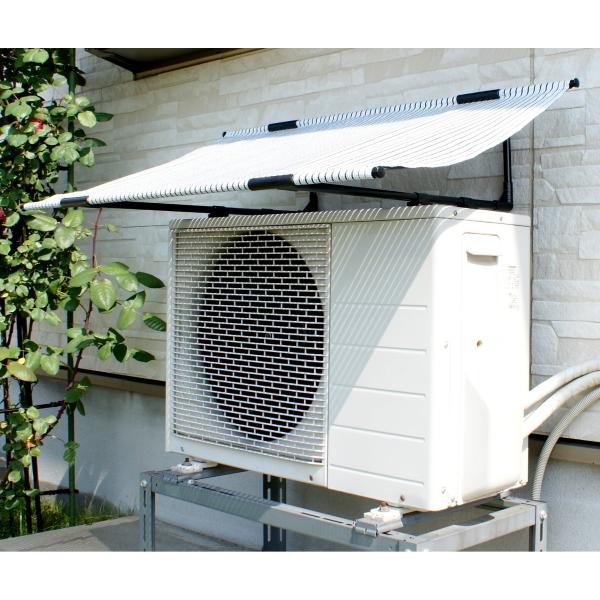 DAIM エアコン室外機用 日よけシート サンシェード 幅1m/奥行60cm以内