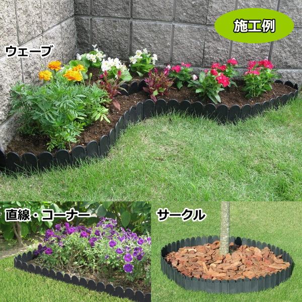 DAIM どめどめシートL 高さ22cm×3m巻 花壇/ガーデニング/根止め/芝生の
