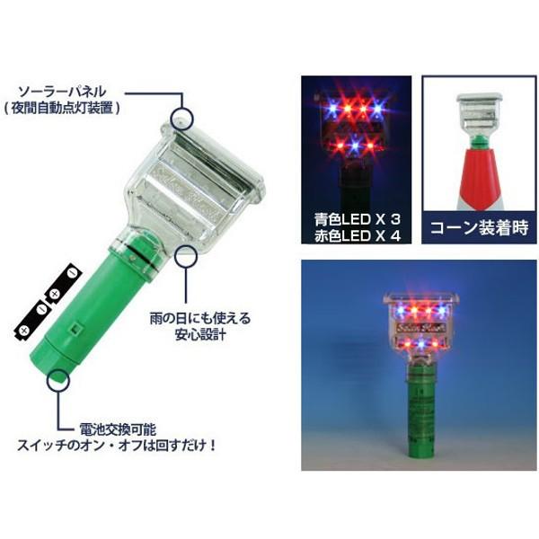 アニマルフラッシュ : 農家のお店おてんとさん - 通販 - Yahoo