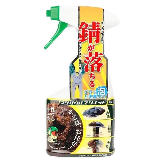 エンジニア ネジザウルスリキッド ZC-29 250g 泡タイプ : 農家のお店お