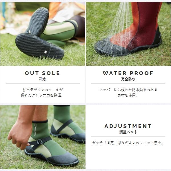 アトム　グリーンマスターライト 2622　エンジ　オシャレや防水長靴　ガーデニング　農作業　レインブーツ　アウトドアレジャー　※サイズ要選択