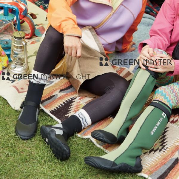 アトム　グリーンマスターライト 2622　エンジ　オシャレや防水長靴　ガーデニング　農作業　レインブーツ　アウトドアレジャー　※サイズ要選択