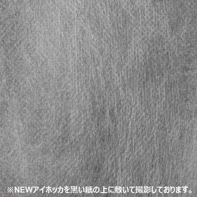 岩谷マテリアル イワタニ 農業用不織布 NEWアイホッカ#18 幅90cm×長さ