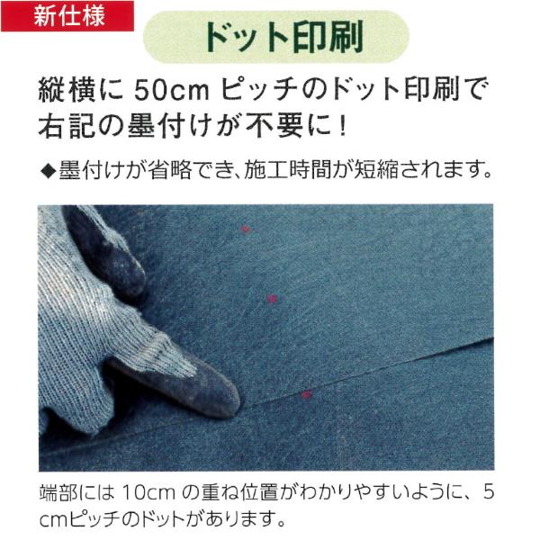 デュポン 防草シート ザバーン 350G グリーン 幅1m×長さ30m : 農家のお