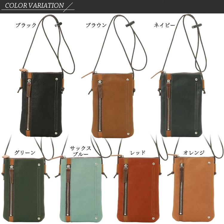 ショルダーバッグ メンズ コンパクト レディース ワンショル 本革 サコッシュ レザー モバイルネックショルダー 薄マチ Otias オティアス Otias Yahoo ショップ 通販 Yahoo ショッピング