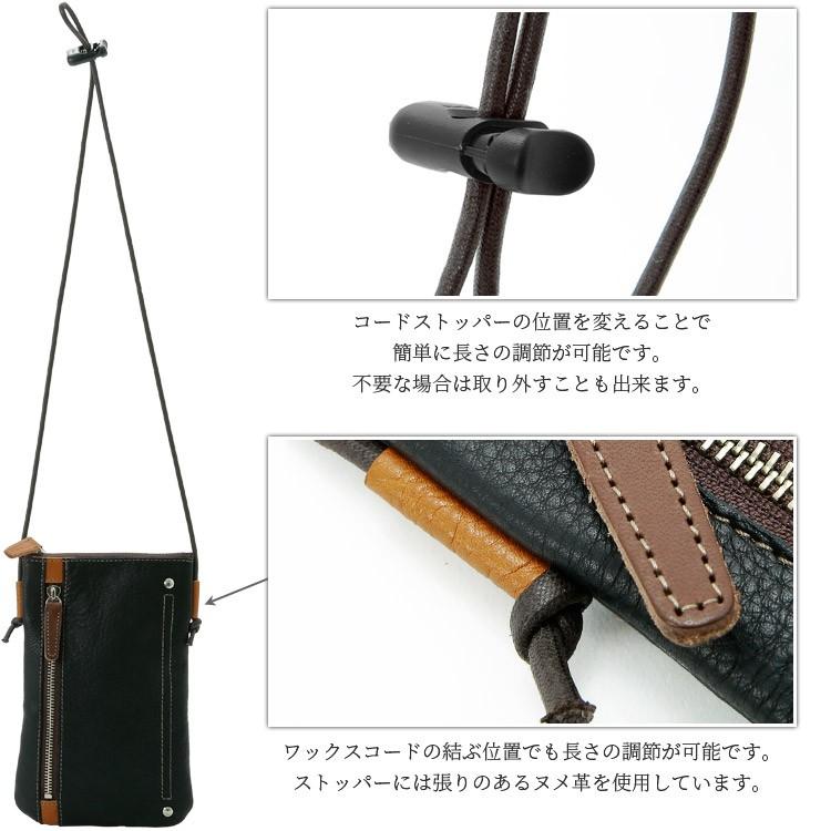 ショルダーバッグ メンズ コンパクト レディース ワンショル 本革 サコッシュ レザー モバイルネックショルダー 薄マチ Otias オティアス Otias Yahoo ショップ 通販 Yahoo ショッピング