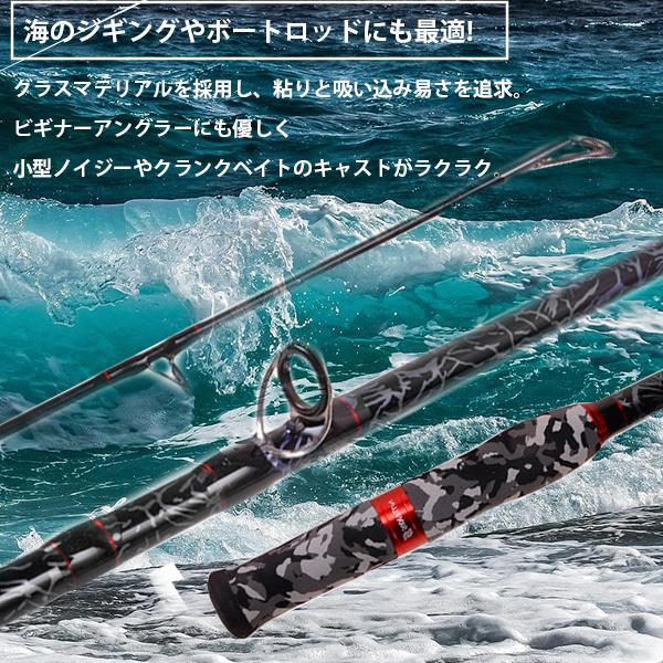 卸し売り購入 即日発送 バスロッド 釣り竿 7 6ft 2 28m スピニング 超硬 2ピース 鯰ロッド ルアーロッド ビッグベイト ライギョ ナマズ ブラックバス タコ 送料無料 Materialworldblog Com