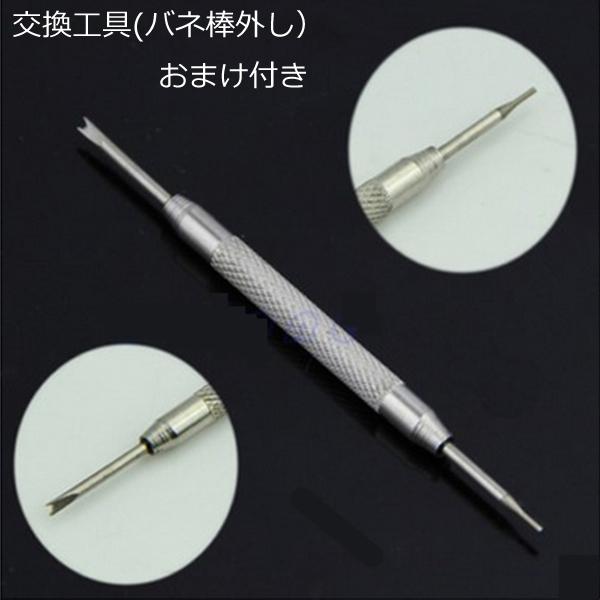 お宝発見セール NATO ベルト 20mm 腕時計ベルト ストラップ 時計バンド