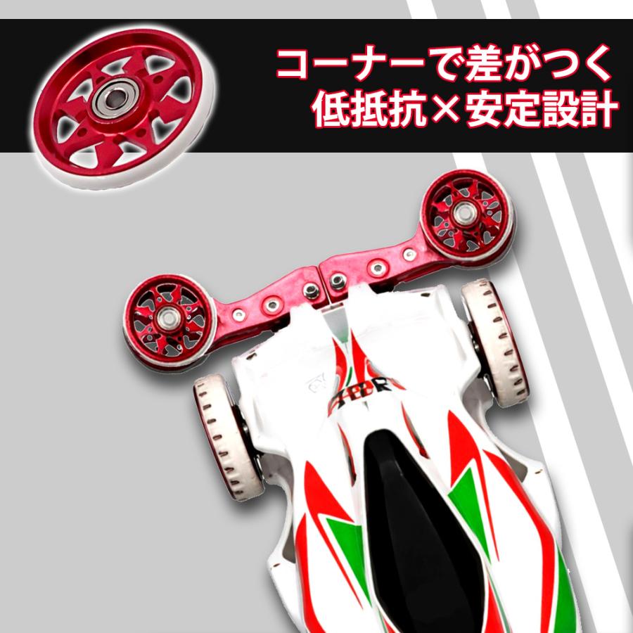 ミニ四駆 HG 19mm アルミベアリングローラー 8個セット ミニ四駆用 ベアリングローラー アルミニウム合金 パーツ 19mm 8個