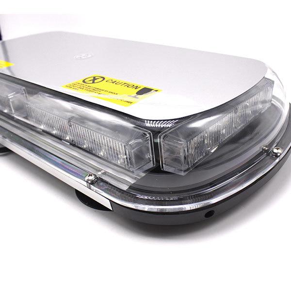 LED 回転灯 パトランプ 黄色 アンバー 12V/24V 45cm ワイド フラッシュ
