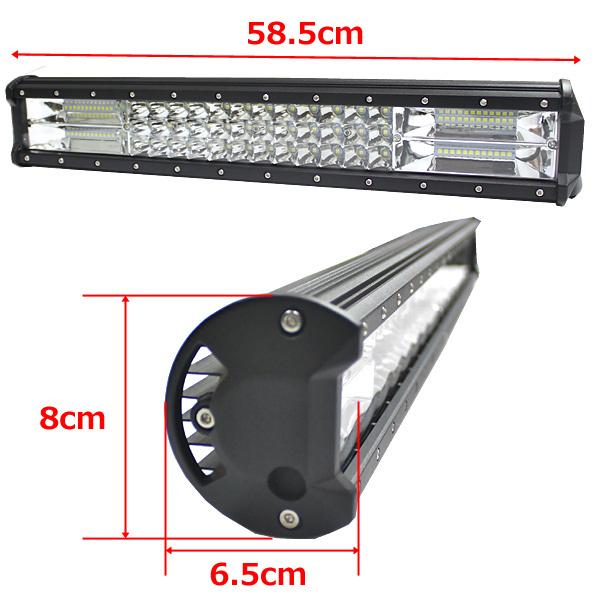 LED ライトバー 作業灯 ワークライト 58.5cm 10V-30V 広角 23インチ