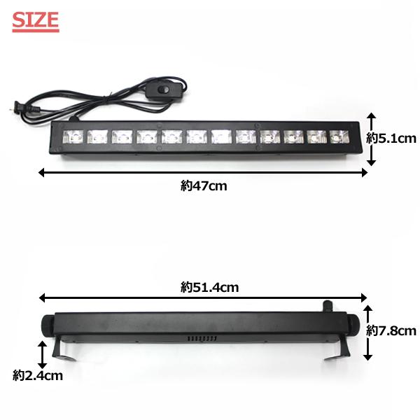 12×3 W LED ブラックライト UVステージライト デコレーション
