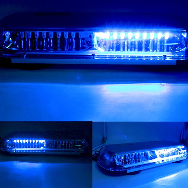 LED 回転灯 青色 ブルー 12V 24V 大型 ワイド パトランプ フラッシュ