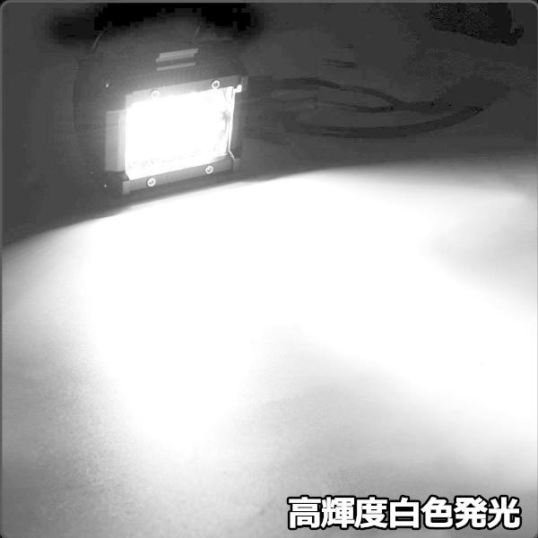 フロントパイプバンパー LED付き ワークライト ナンバープレート 汎用
