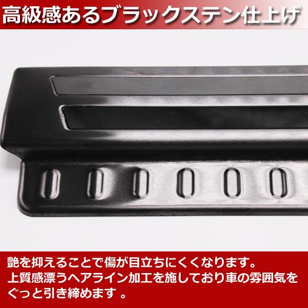ルーミー　トール　タンク　エアロ　新品　未使用　サイドマッドガード トヨタ（TOYOTA） TOYOTA ROOMY ルーミー【M900A M910A】 サイド