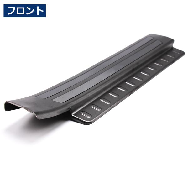 ルーミー タンク トール ジャスティ 内装 パーツ スカッフプレート