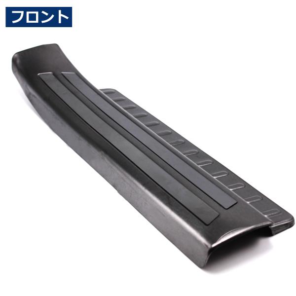 ルーミー　トール　タンク　エアロ　新品　未使用　サイドマッドガード TRD サイドスカート 素地(未塗装) タンク M900A M910A 16/11〜 除く