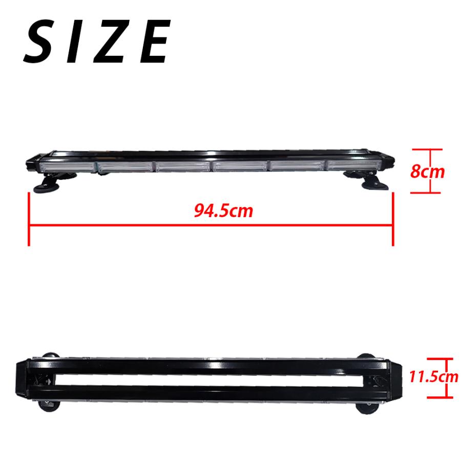 LED 回転灯 青 ライトバー パトランプ 12V/24V ブルー フラッシュ