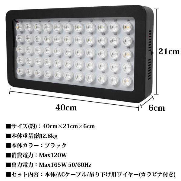海水サンゴLEDスポットライト　セット 61vlhIwKKaL._AC_SY200_QL15_.jpg