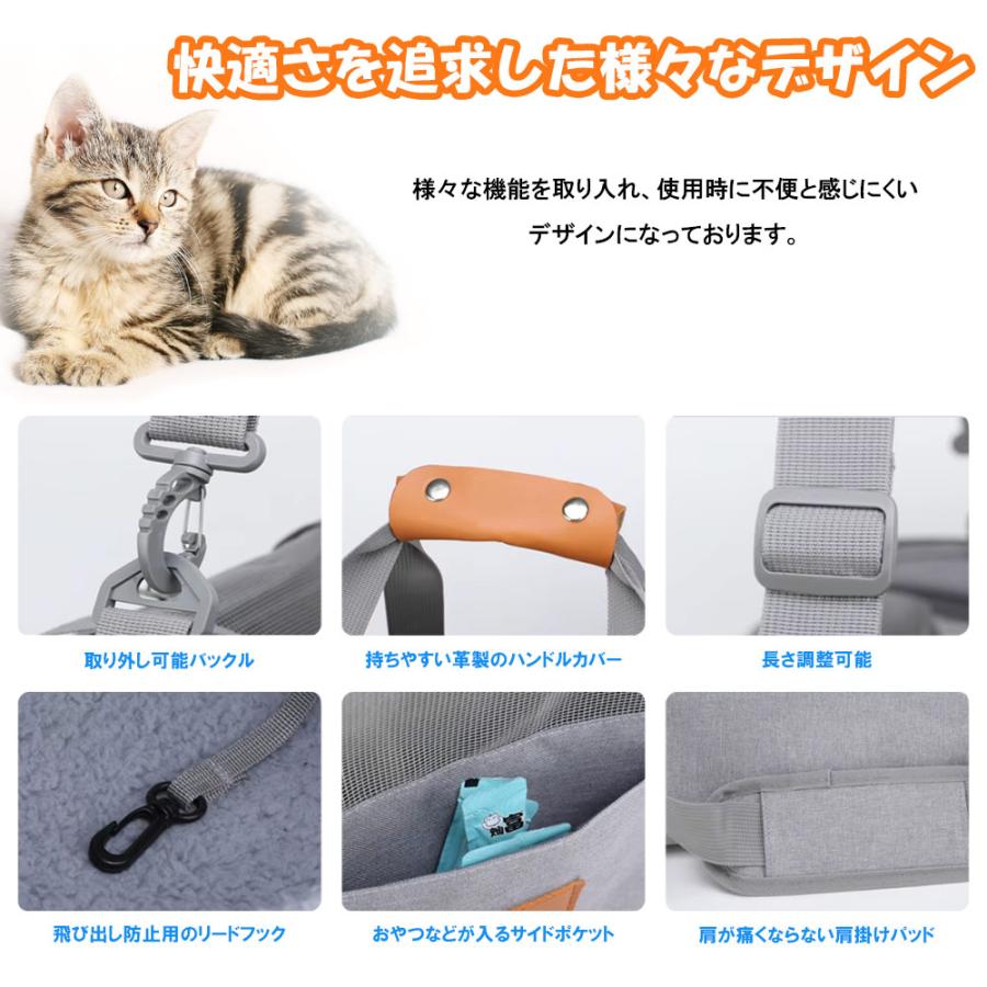 猫 キャリー バッグ 中・大型猫用・小型犬・うさぎ用 ペットキャリー