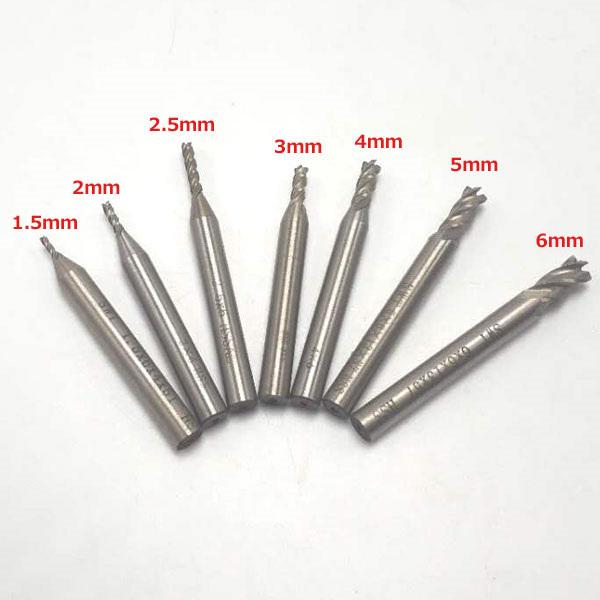 HSS エンドミル 超硬 ハイス鋼 1.5mm 2mm 2.5mm 3mm 4mm 5mm 6mm 7本 セット 4枚刃 切削 フライス 加工 ルーター CNC ビット 工具 カッター ドリル 穴あけ｜otnetto-store｜02