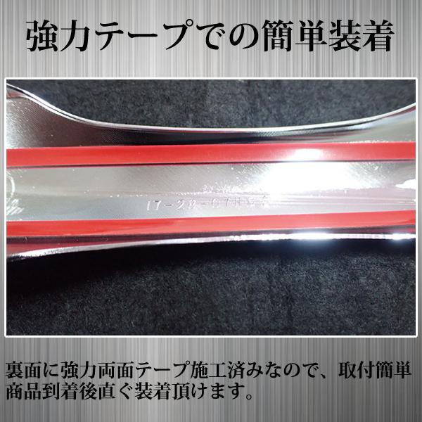 トヨタ（TOYOTA） プリウス 50系 ドアハンドル カバー カスタム パーツ