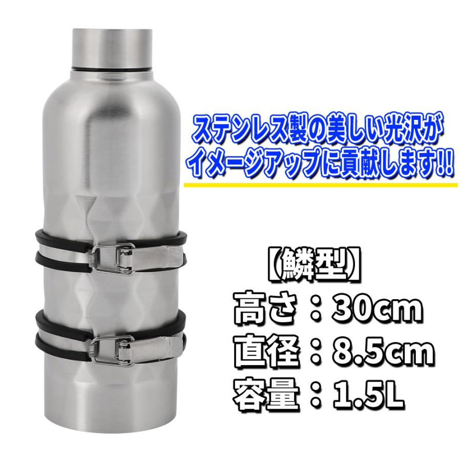 ステンレス　タンク バイク 用 エマージェンシー ガソリン タンク 1.5L ステンレス製 携行