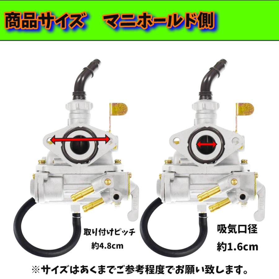 ホンダ用 旧ダックス ST70 CT70 6V キャブレター ST50 K1 K2 K3 K4