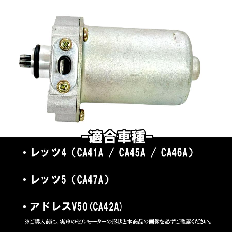 スズキ レッツ 4    50cc　セルスタート OK   フルノーマル スズキ レッツ 4 50cc セルスタート OK フルノーマル 【公式通販】