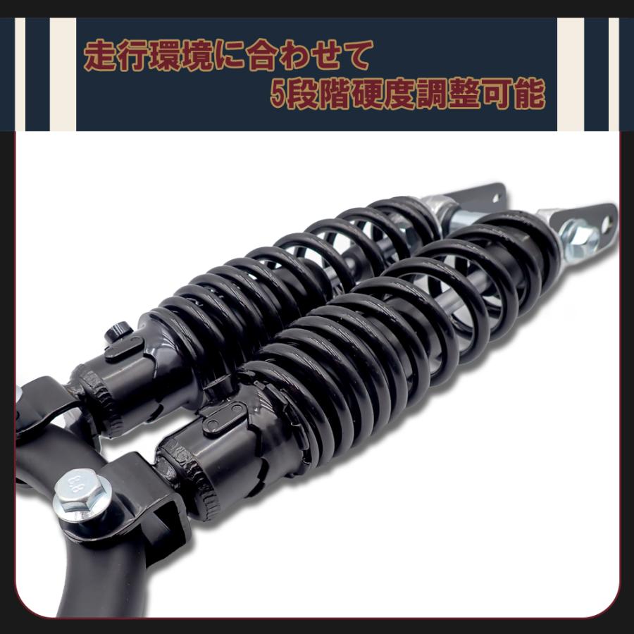 スプリンガーフォーク スーパーカブ C50 C70 C90 リトルカブ 汎用品