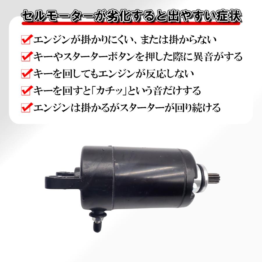 Ninja スターター カワサキ Kawasaki EX250 忍者 250R EL250