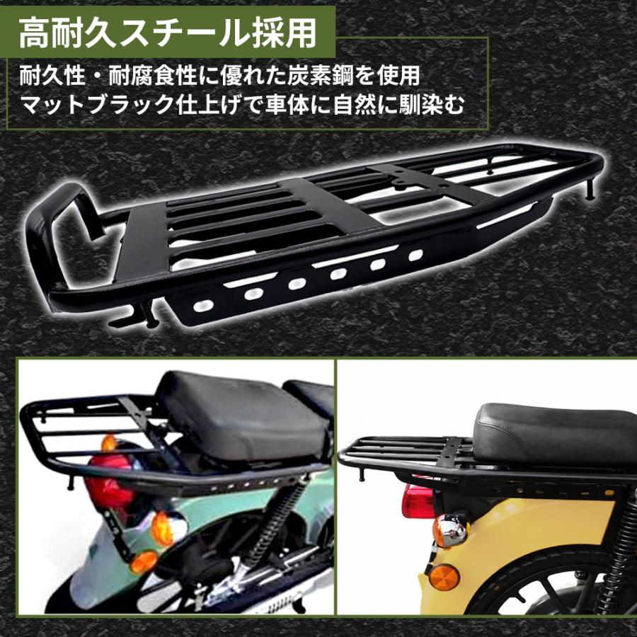 リアキャリア ホンダ用 クロスカブ110 CC110 JA45 JA60 荷台 大型