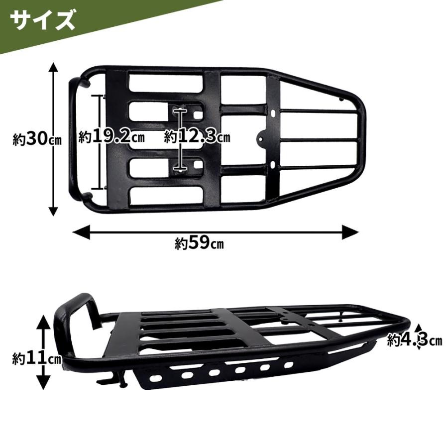 リアキャリア ホンダ用 クロスカブ110 CC110 JA45 JA60 荷台 大型 