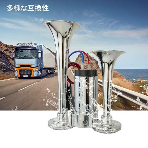 ヤンキーホーン 12v 大型 トラック 爆音 ポンプ エアー式 一体型 