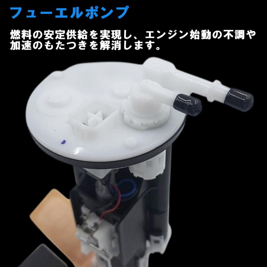 燃料ポンプ フューエルポンプ エブリイ DA52V DB52V DA62V エブリイ