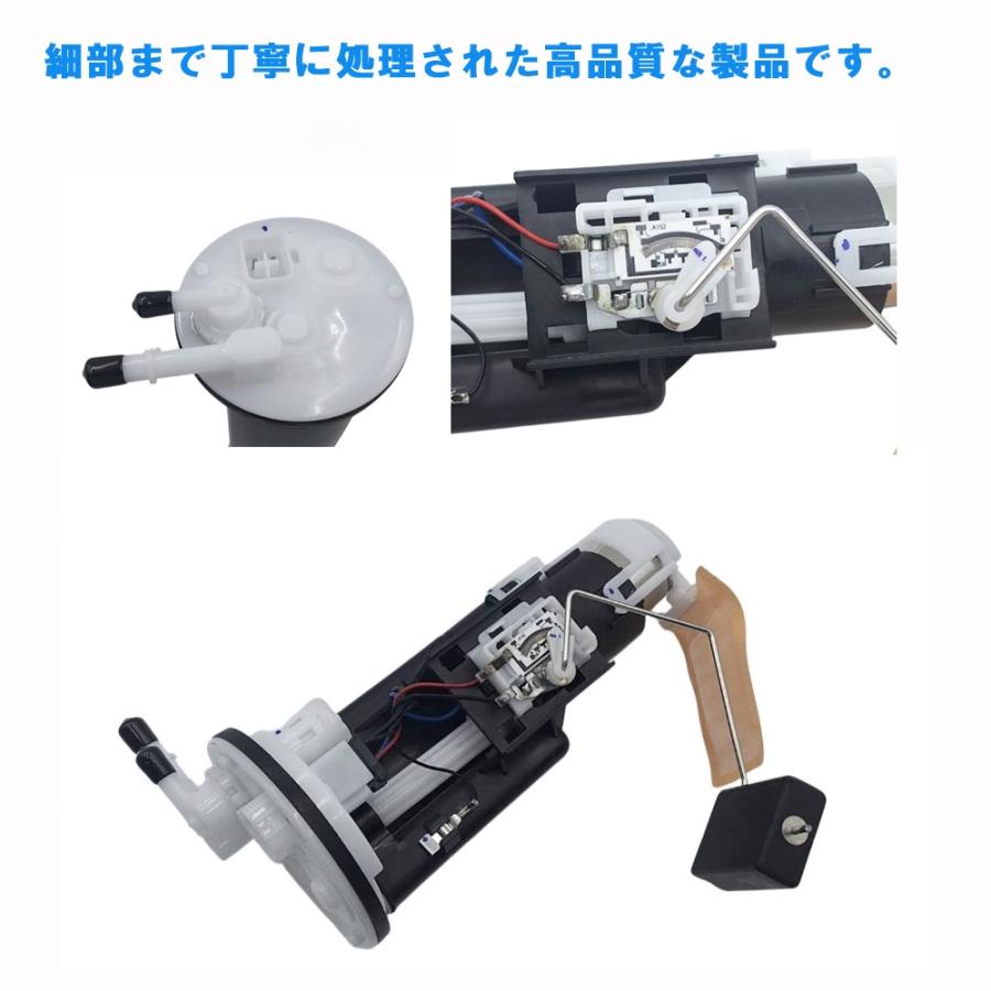 燃料ポンプ フューエルポンプ エブリイ DA52V DB52V DA62V エブリイ 