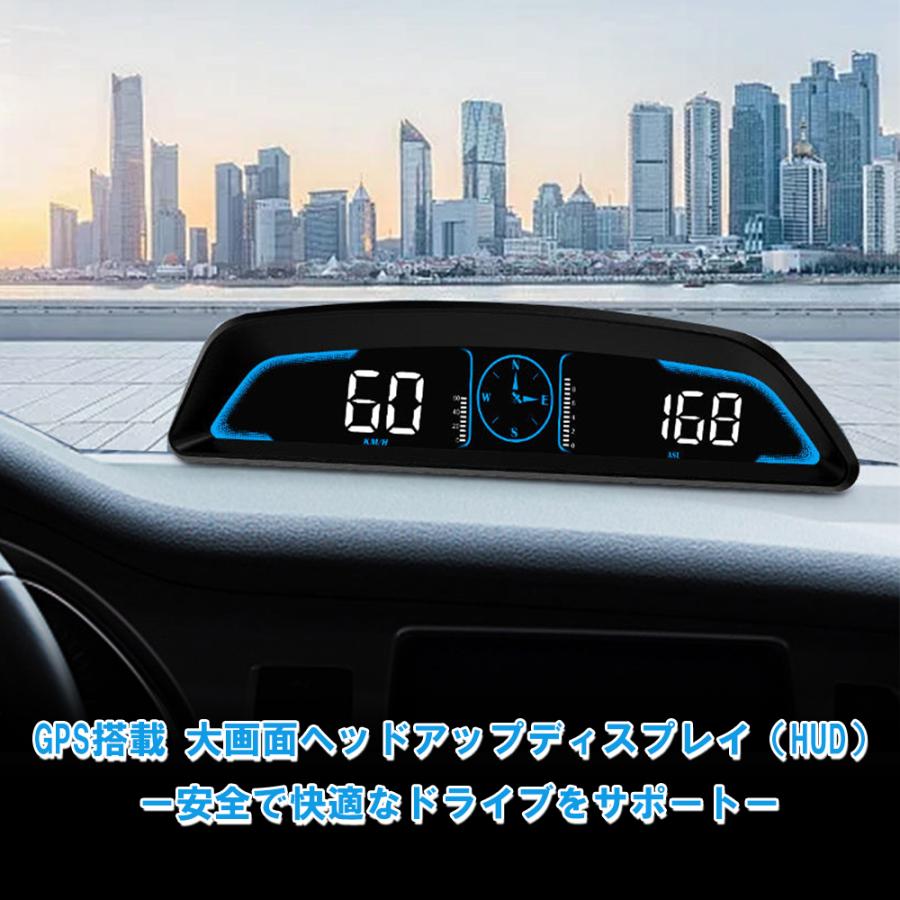 ヘッドアップディスプレイ HUD 車用 GPS速度計 スピードリマインダー スピードメーター : よろず屋 - 通販 - Yahoo!ショッピング