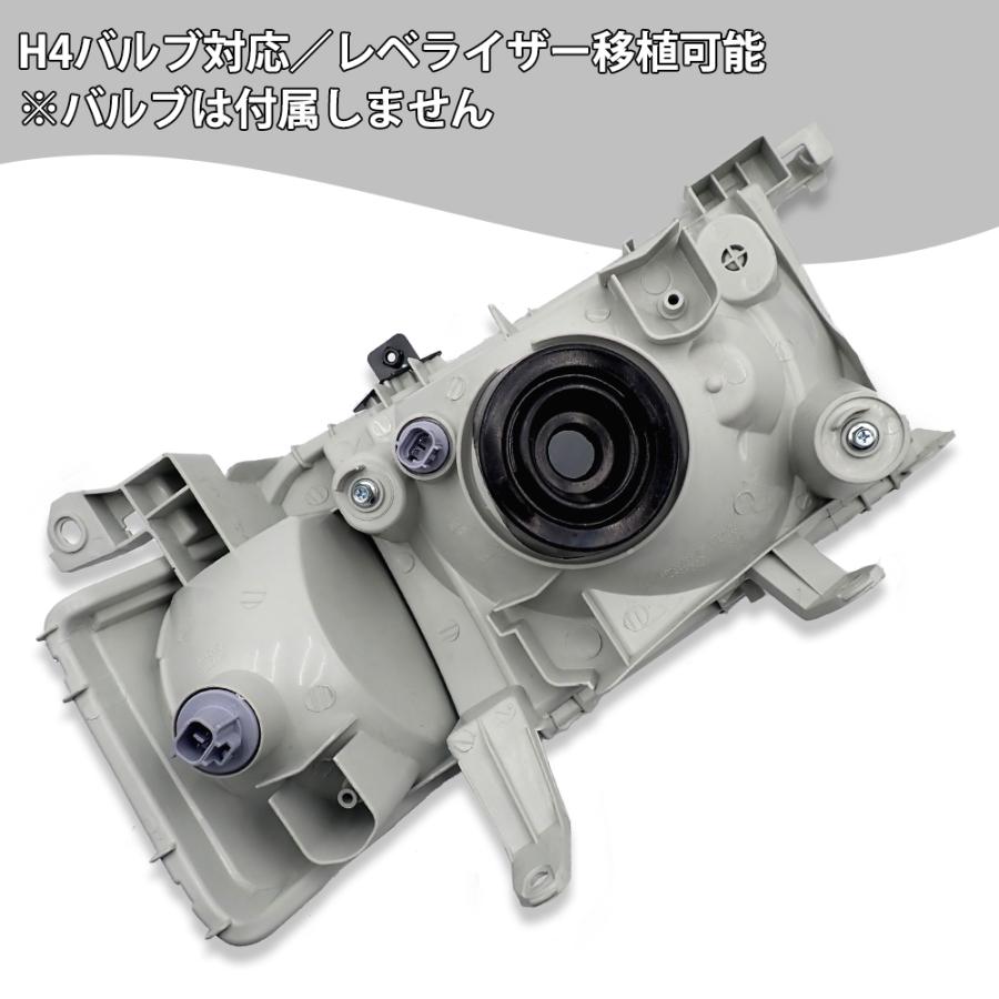 ヘッドライト 左右セット ハロゲン ヘッドランプ トヨタ用 プロ