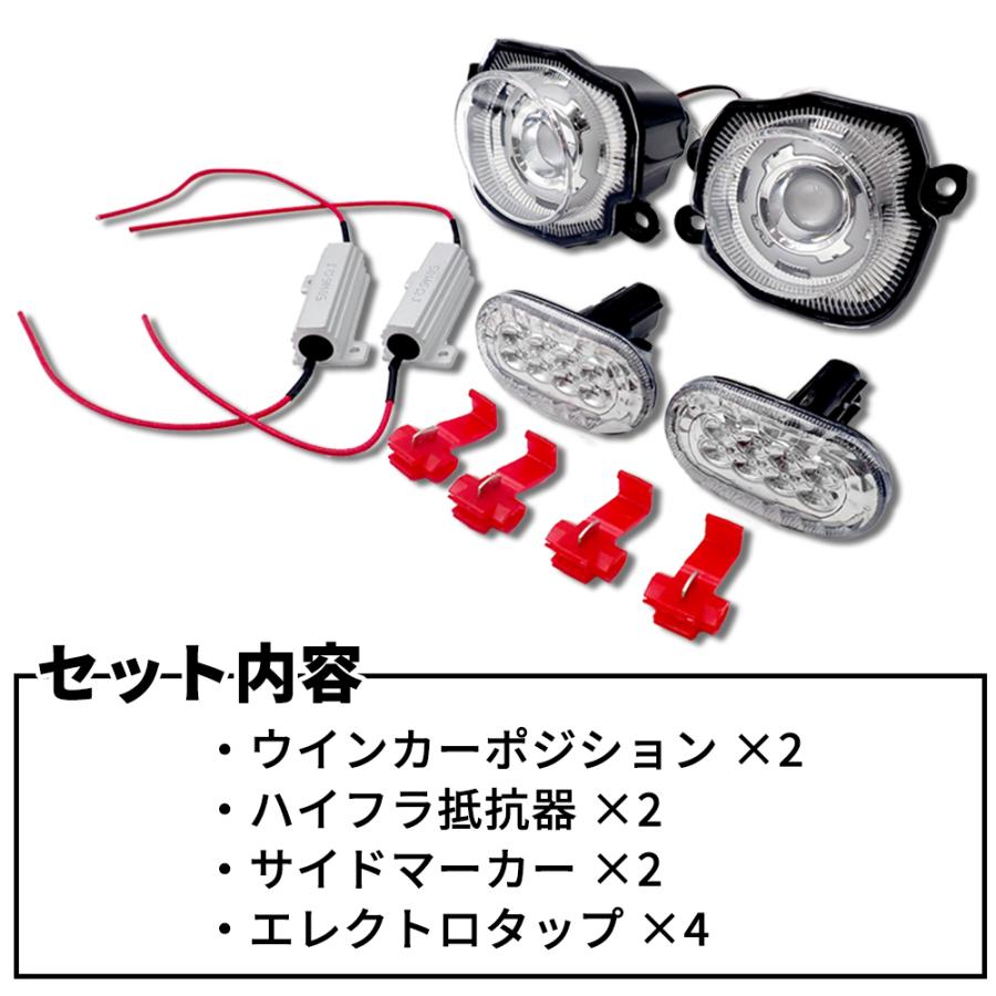 スズキ純正 ジムニー サイドマーカー クリア ジムニー 高輝度18LED