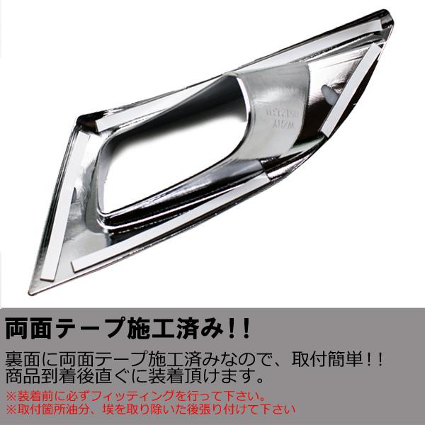 カムリ 新型 70系 スポーツ WS ドレスアップ フロントフォグランプ