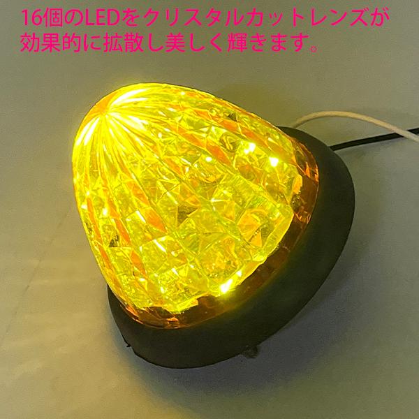 トラック サイドマーカー LED 24V 丸型 10個 セット マーカー トラック サイドマーカー LED 24V 丸型 10個 セット マーカー