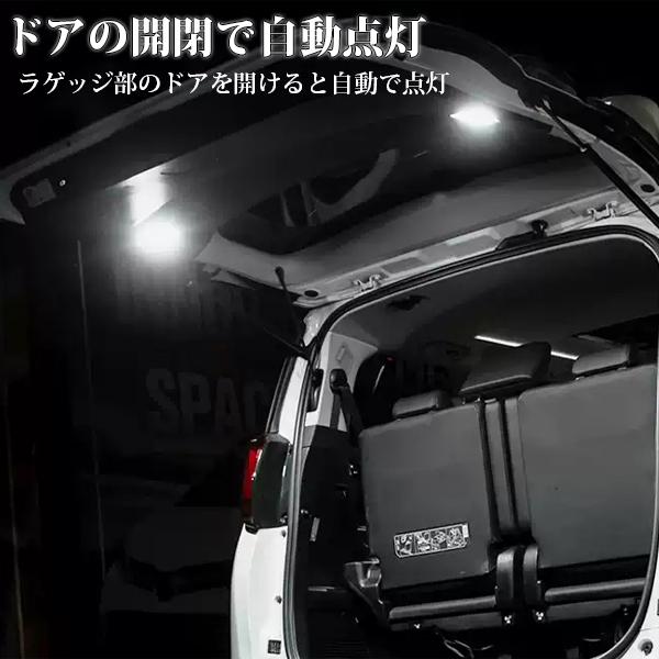 アルファード LED ラゲッジ ランプ 増設 ヴェルファイア 30系 スイッチ