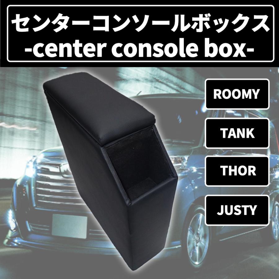あすつく ルーミー トール タンク センターコンソールボックス 汎用 ドリンクホルダー スマートコンソール 肘掛け 多機能 カーパーツ 内装用品 送料無料 35%OFF デサント DESCENTE 八方 オールメッシュキャップ C761(ブラック)