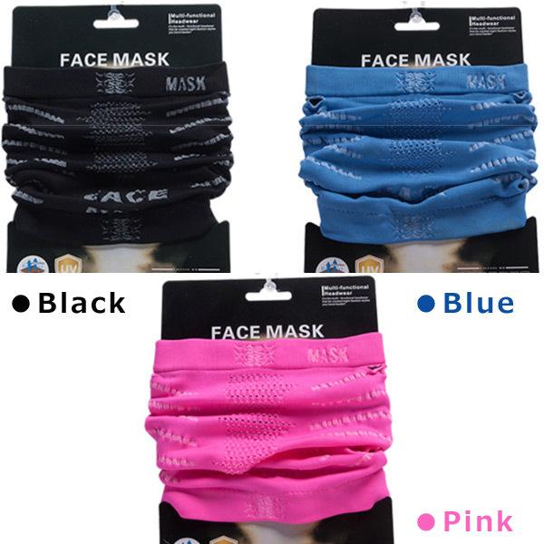 スポーツマスク ネックウォーマー フェイスマスク スノボ バイク スキー メンズ レディース UVカット 花粉 日焼け対策 EE008