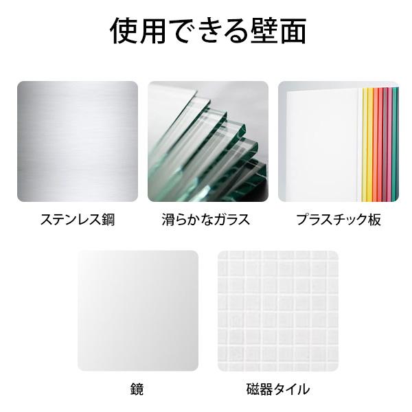 吸盤 フック 強力 キッチン 真空 壁掛け 防水 ステンレス 2個セット