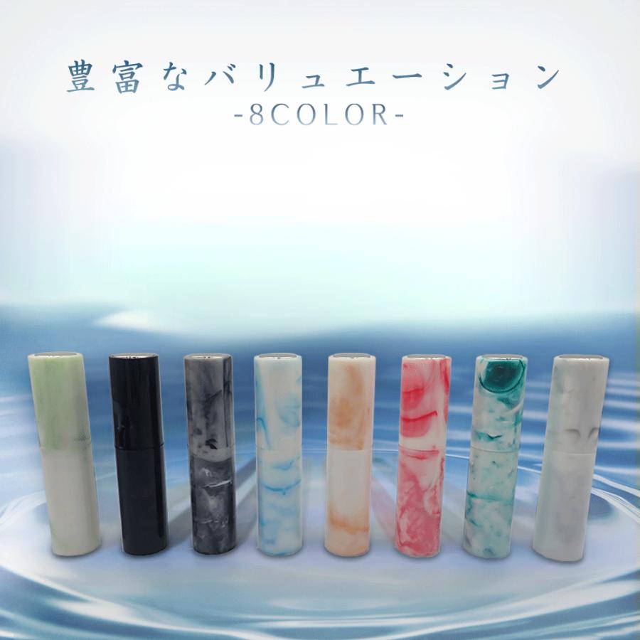 アトマイザー10ml 香水 香水入れ 8色展開 旅行用香水ボトル 詰め替え