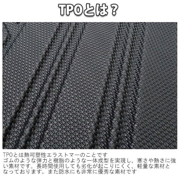クラウン 220系 専用 ラゲッジマット トランクマット スポーツ
